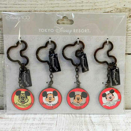 東京ディズニーリゾート ディズニー 通販 おみやげ お土産 ディズニーカンパニー 100周年 ミッキーマウス クラブ キーチェーン 4個セット 無料 ギフト ラッピング TDR ディズニーシー ディズニーランド キーホルダー ウオルト 東京ディズニーリゾート ディズニー 通販 おみやげ お土産 ディズニーカンパニー 100周年 ミッキーマウス クラブ キーチェーン 4個セット 無料 ギフト ラッピング TDR ディズニーシー ディズニーランド キーホルダー ウオルト
