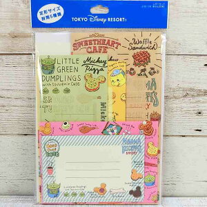 東京ディズニーランド ディズニー 通販 パークフード シリーズ レター セット おみやげ お土産 TDL ディズニーリゾート ディズニーシー 封筒 便せん レターセット