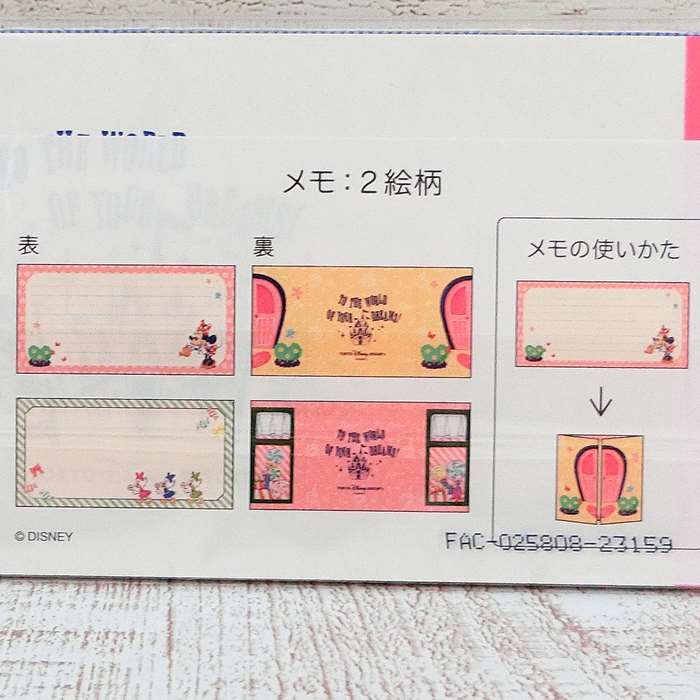 ����ǥ����ˡ��꥾���� �ǥ����ˡ� ���� ���ߤ䤲 ���ڻ� �� �� �ɥ� �� ��� ̵�� ���եȥ�åԥ� �ǥ����ˡ����� �ǥ����ˡ����� ���Ģ ���ѥå�
