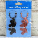 東京ディズニーリゾート ディズニー 通販 お土産 おみやげ ミッキーマウス ファッショングラス ミニ キーチェーン 2個セット 無料 ギフトラッピング TDR ディズニーシー ディズニーランド キーホルダー(4)
