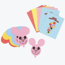 東京ディズニーリゾート 限定 ディズニー 通販 お土産 おみやげ バルーン シリーズ メッセージカード 無料ギフトラッピング TDR ディズニーランド ディズニ...