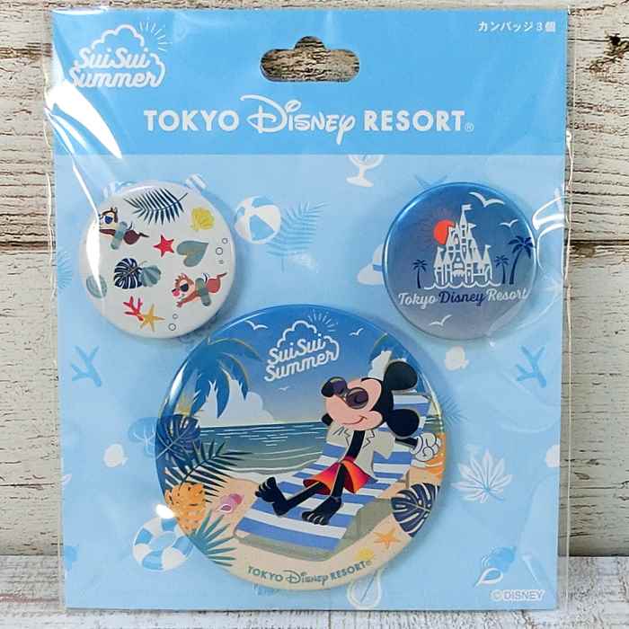 楽天市場】ディズニー 刺繍缶バッジの通販 楽天市場】ディズニー 刺繍缶バッジの通販
