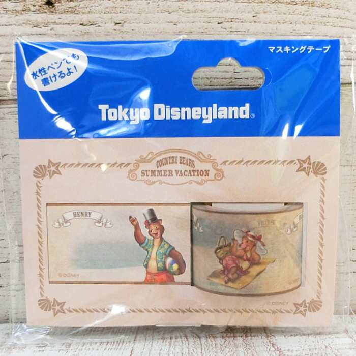 東京ディズニーリゾート ディズニー 通販 カントリーベア シアター マスキングテープ 無料 ギフトラッ..
