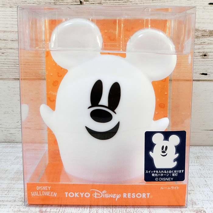 【9/19発売】 2024年 ルームライト ディズニー 通販 ハロウィーン ゴースト 無料ギフトラッピング ハロウィン 東京ディズニーリゾート TDR ディズニーシー ディズニーランド お土産 おみやげ LED ライト インテリアライトのサムネイル
