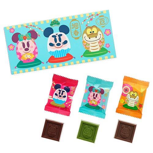 【2025 12/2発売】 東京ディズニーリゾート 通販 ディズニー ニューイヤー チョコレート 無料 ギフト ラッピング おみやげ お土産 正月のサムネイル