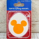 東京ディズニーリゾート ディズニー 通販 マグネット パークフード ミッキーマウス たまご 玉子 無料ギフトラッピング 東京ディズニーシー TDR シー ディズニーランド お土産 おみやげ ミッキーシェイプ