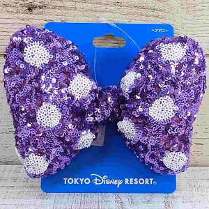 東京ディズニーリゾート ディズニー 通販 おみやげ お土産 ミニー ドット ヘアゴム スパンコール 【パープル】 お土産 おみやげ 無料 ギフト ラッピング TDR ディズニーランド ディズニーシー ゴム ヘアポニー