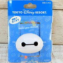 東京ディズニーリゾート ベイマックス 光る! バングル ディズニー 通販 おみやげ お土産 無料ギフトラッピング TDR ディズニーランド ディズニーシー 腕飾...