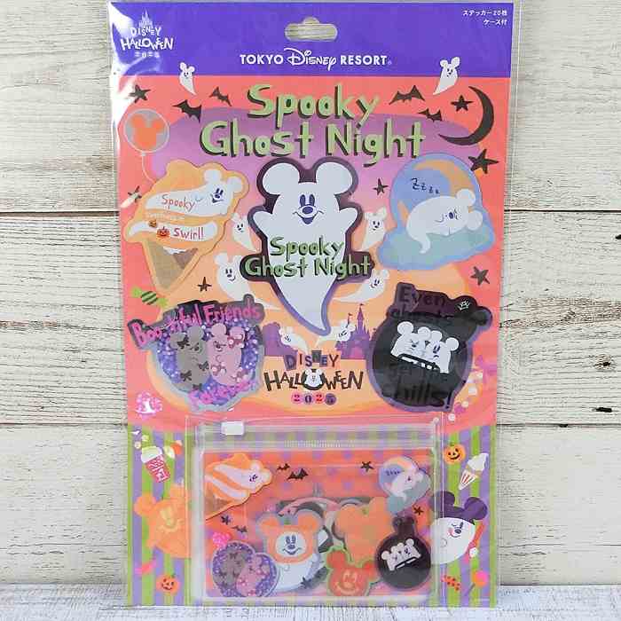 ޥ ŷԾŹ㤨2025ǯ ƥååȡʥ饤ɥåץա  ǥˡ  ϥ  ߥåޥ ̵եȥåԥ ϥ ǥˡ꥾ TDR ǥˡ ǥˡ ڻ ߤ䤲 ߥå ФפβǤʤ1,100ߤˤʤޤ