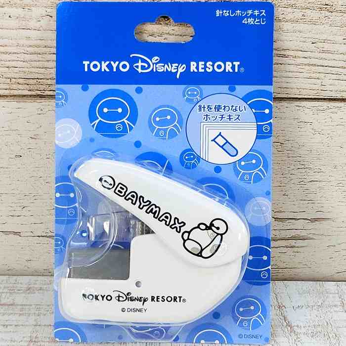 東京ディズニーリゾート ディズニー ベイマックス 針なし ホッチキス ステープラー おみやげ お土産 無料ギフトラッピング TDR ディズニーランド ディズニー...