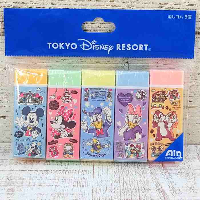 楽天市場】消しゴム セット ディズニーの通販