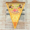  ドリームガーランド  イエロー 40周年 東京ディズニーランド ディズニー 通販 お土産 おみやげ ミッキーマウス ミニーマウス ドリームゴーラウンド TDL リゾート シー