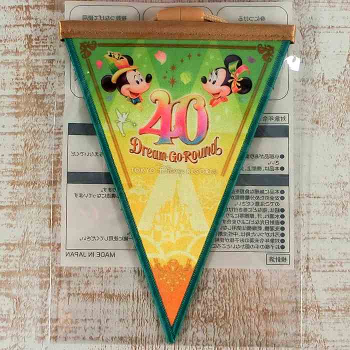  ドリームガーランド  ライトグリーン イエロー 40周年 東京ディズニーランド ディズニー 通販 お土産 おみやげ ミッキーマウス ミニーマウス ドリームゴーラウンド TDL リゾート シー