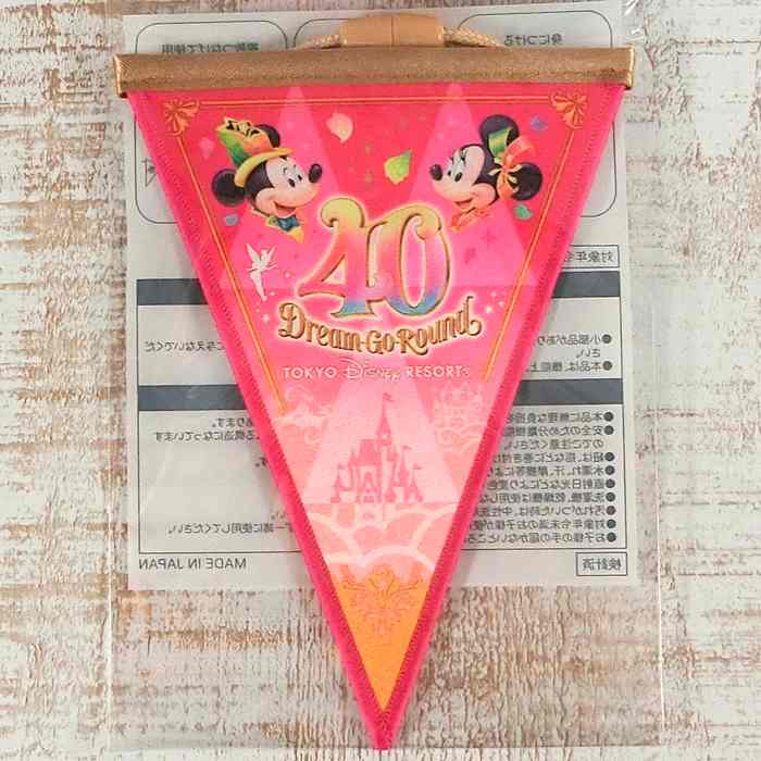  ドリームガーランド  レッド ピンク 40周年 東京ディズニーランド ディズニー 通販 お土産 おみやげ ミッキーマウス ミニーマウス ドリームゴーラウンド TDL リゾート シー