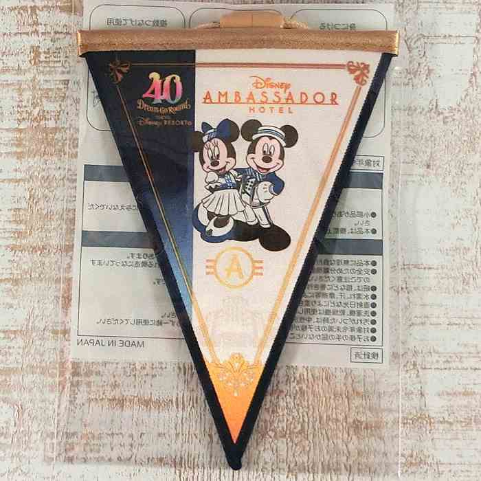 2023 4/10ȯ ɥ꡼६ 93 Х ۥƥ 40ǯ ǥˡ ǥˡ  ڻ ...