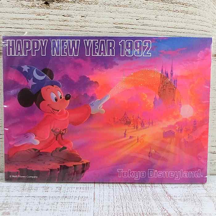 【1992年 デッドストック 1点のみ】 東京ディズニーランド 通販 ディズニー ニューイヤー 私製 年賀はがき 10枚セット 【横】 年賀状 無料 ギフト ラ...
