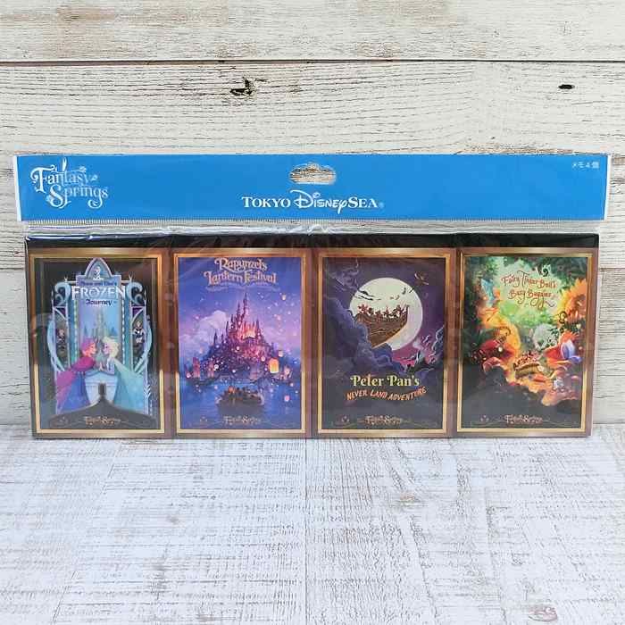 東京ディズニーシー ディズニー 通販 ファンタジースプリングス メモ 4個セット おみやげ お土産 無料 ギフトラッピング ディズニーランド ディズニーリゾート