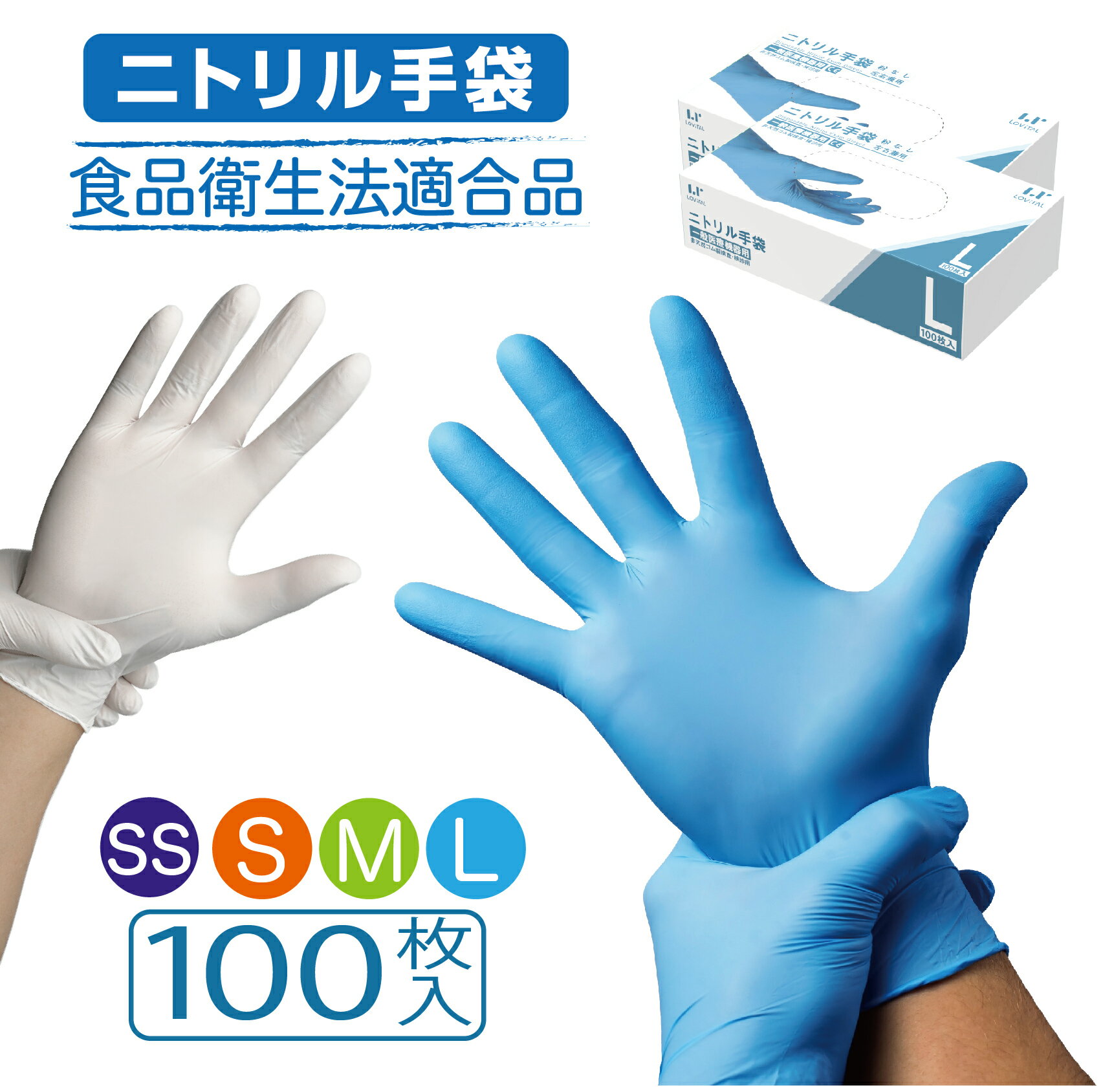 (まとめ) クラフトマン ポリエチレン手袋 L PGHK-03 1パック(200枚) 【×10セット】