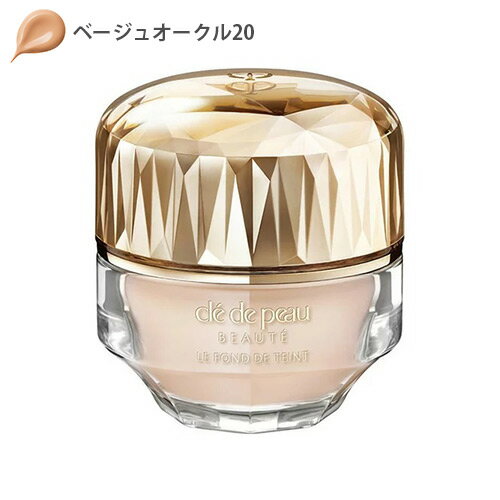 ル・フォンドゥタンn / SPF25 / PA++ / 本体 / ベージュオークル20 / 30g / 天然ローズオイルなどを調香した香り