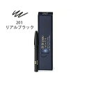 【土日祝日も出荷】資生堂 クレドポー ボーテ CPB スティロアイライナー【201】リアルブラック 黒 カートリッジ 詰め替え用 ペンシルライナー 国内正規品(4)