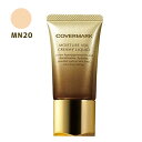 カバーマーク モイスチュア ヴェール クリーミィ リキッド【MN20】クリーム 化粧もち SPF38 PA+++ COVERMARK 国内正規品