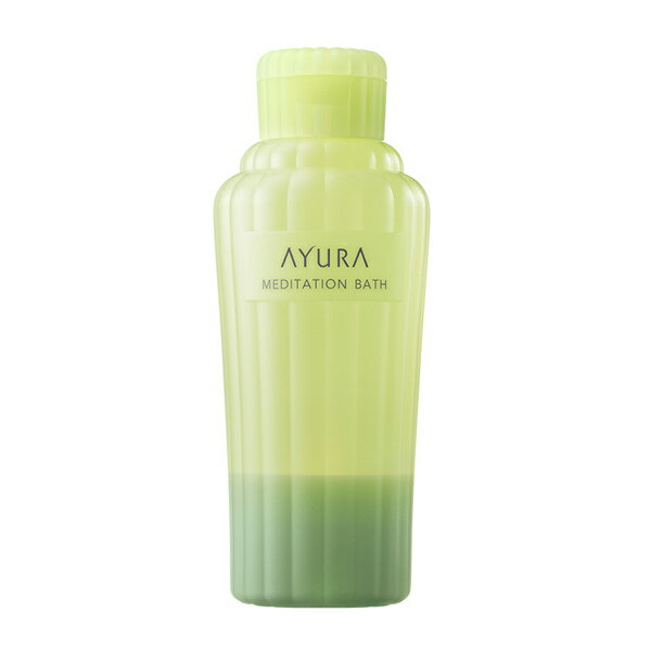 【150円クーポン♪5/18】AYURA メディテーションバスt 300ml 入浴料 入浴剤 お風呂 アユーラ 国内正規品 あす楽