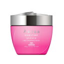 【土日祝日も出荷】ミルボン mILBON オージュア クエンチ ヘアトリートメント モイスト 250g ダメージケア パサつき 乾燥 国内正規品 あす楽