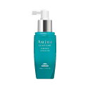 【土日祝日も出荷】ミルボン mILBON オージュア フォルティス ルミナスショット 100ml スカルプケア 地肌ケア アウトバス 国内正規品 あす楽