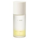 【土日祝日も出荷】宅配便無料 RMK Wトリートメントオイル 50mL スキンケア 乾燥肌 あす楽