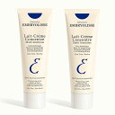 アンブリオリス Embryolisse モイスチャークリーム 75mL 2本セット 普通肌 乾燥肌 敏感肌 保湿 下地クリーム ロングセラー マッサージ クレンジング クリーム あす楽