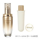 カバーマーク モイスチュア チャージ セラム 40ml 【詰め替え用】導入美容液 スキンケア もっちり ぷるん みずみずしい レフィル COVERMARK 国内正規品 あす楽