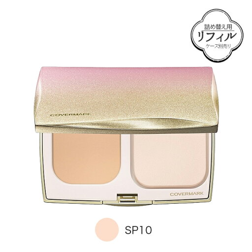【マラソン限定クーポン&土日祝日も出荷】カバーマーク シルキーフィット SP10 リフィル SPF32 PA+++ ケース別売り ファンデーション COVERMARK 国内正規品 【マラソン限定クーポン&土日祝日も出荷】カバーマーク シルキーフィット SP10 リフィル SPF32 PA+++ ケース別売り ファンデーション COVERMARK 国内正規品