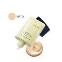 【土日祝日も出荷】カバーマーク エッセンスファンデーション【YP10】20g 無香料 クリーム 透明肌 SPF18 PA++ COVERMARK 国内正規品 あす楽