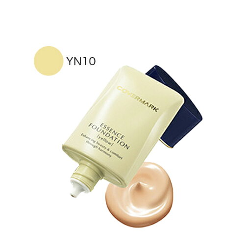【土日祝日も出荷】カバーマーク エッセンスファンデーション【YN10】20g 無香料 クリーム 透明肌 SPF18 PA++ COVERMARK 国内正規品 あす楽 【土日祝日も出荷】カバーマーク エッセンスファンデーション【YN10】20g 無香料 クリーム 透明肌 SPF18 PA++ COVERMARK 国内正規品 あす楽