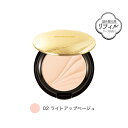 【土日祝日も出荷】カバーマーク フェイスアップ プレストパウダー リフィル SPF23・PA++ 02 ライトアップベージュ おしろい フェイスパウダー COVERMARK 国内正規品