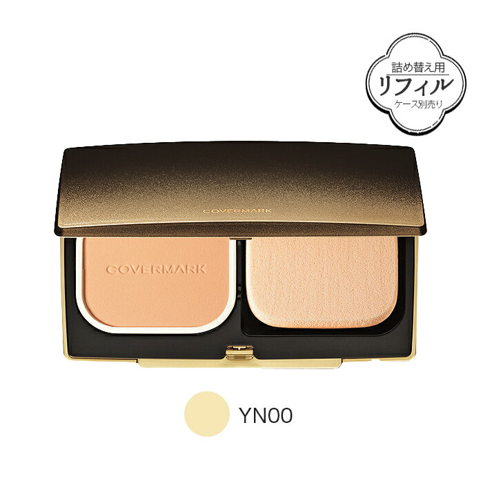 【土日祝日も出荷】カバーマーク ジャスミーカラーパウダリー ファンデーション【YN00】リフィル COVER..
