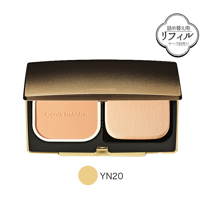 【期間限定クーポン♪土日祝日も出荷】カバーマーク ジャスミーカラーパウダリー ファンデーション【YN2..