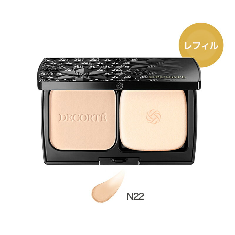 【クーポン配布中♪土日祝日も出荷】コーセー KOSE コスメデコルテ ゼン ウェア パウダーファンデーション 9g【N22】国内正規品