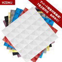 HZDMJ 10枚入り 50*50*5cm ピラミッド 吸音材 防音パネル カーオーディオ 吸音ボード 吸音シート 防音シート 防音 壁 スポンジ 緩衝材 クッション材 消音 デッドニング 吸音材質ポリウレタン 防音 防音材 フェルト 遮音材 きゅうおん材 楽器 防音剤 部屋用 ウレタン