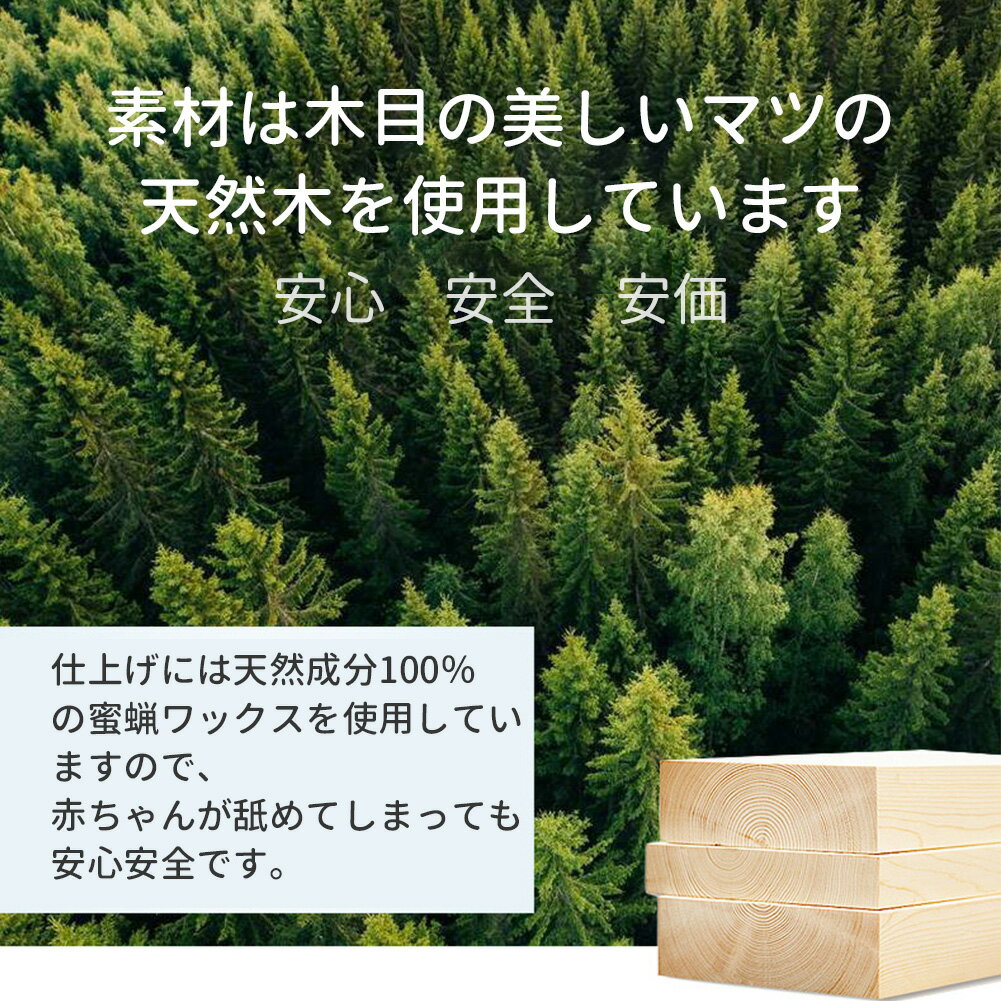 【2年保証】HZDMJ 2022新型 長時間使用可能 天然木製（マツ） ベビーベッド ベビーベット コンパクト 組み立て 移動ラクラク 添い寝ベッド 揺りかご マットレス付き 多機能 軽量 出産祝い 新生児0ヶ月~36ヶ月 かや・キャスター付き ベビーサークル プレイヤード