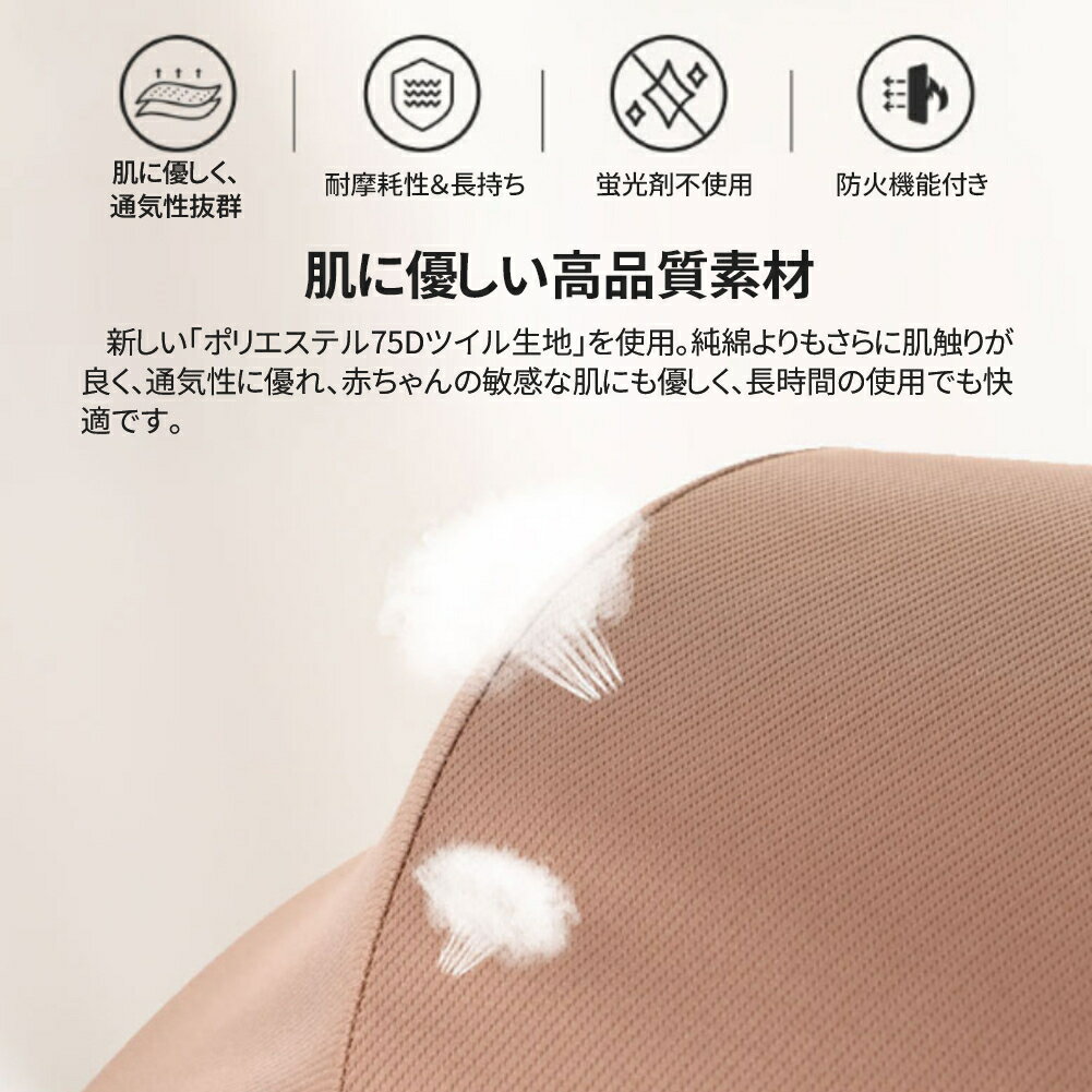 【50％off価格】完全両対面式 チャイルドシート フォームフィット 車種問わず簡単取付 多機能リクライニング 新発売 2025モデル 車用ベビーシート HZDMJ 楽天市場店