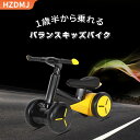 ■ポイント最大10倍!もうすぐ終了!■ キッズバイク キックバイク トレーニングバイク ノーペダル 子供用 ペダルなし 自転車 ノーパンクタイヤ ランニングバイ...