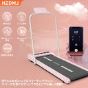 ルームランナー ランニングマシン ウォーキングマシン ランニングマシー...(4)