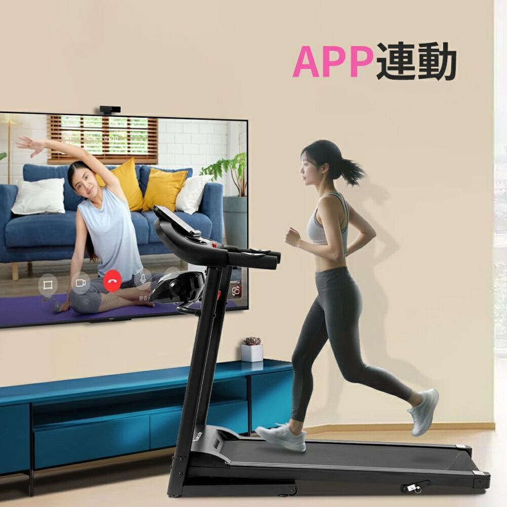 ルームランナー ウォーキングマシン ランニングマシン フィットネスマシーン トレーニングジム ウォー..