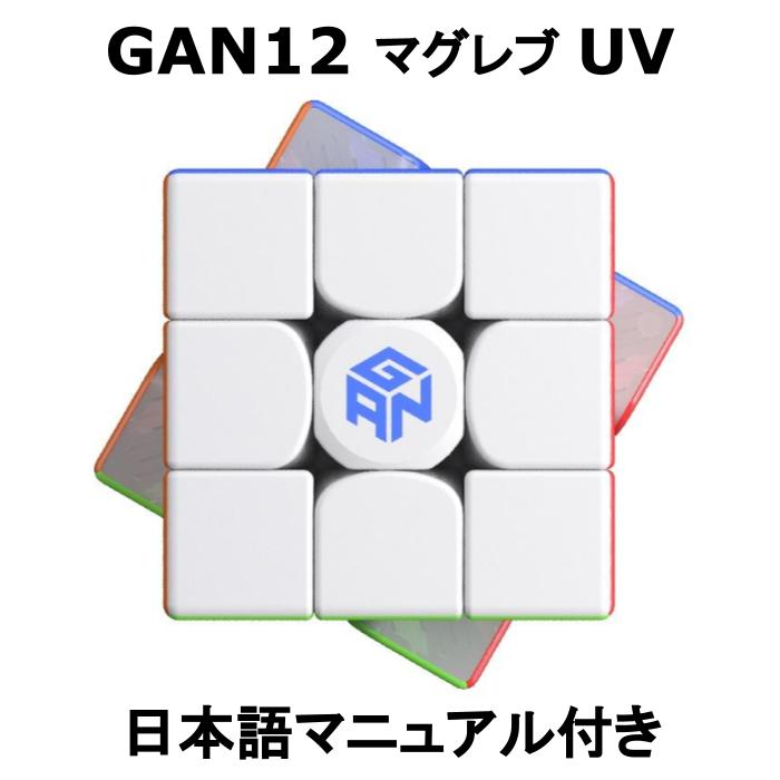 Robotime 立体パズル 木製パズル プレゼント おもちゃ オモチャ 知育玩具 男の子 女の子 大人 入園祝い 新年 誕生日 クリスマス プレゼント 贈り物（飛行船）