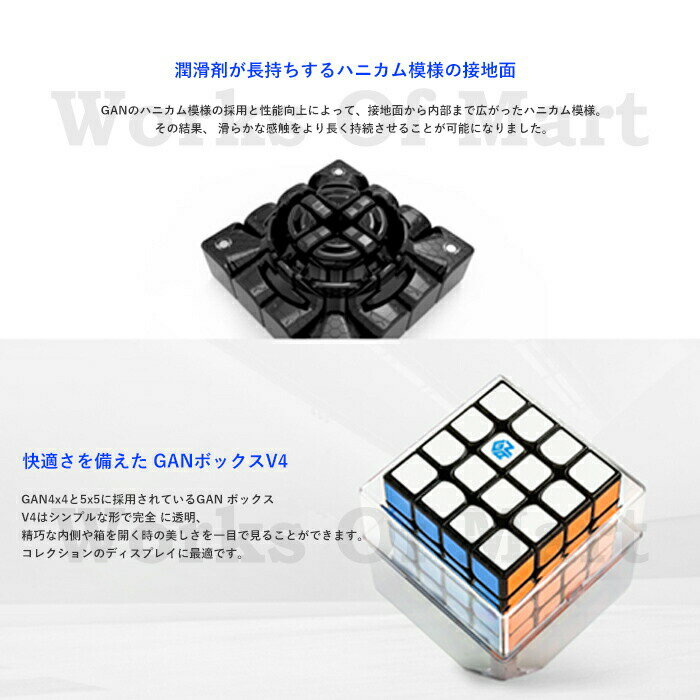 日本語マニュアル 正規 Gancube Gan460 56 Off M Stickerless ガンキューブ ガン 競技用 立体パズル 4 4 磁石 公式 知育 ステッカーレス ルービックキューブ