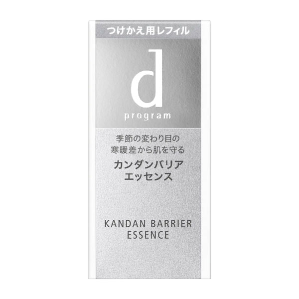 【最低購入金額3980円・送料無料】資生堂 dプログラム カンダンバリア エッセンス レフィル 40ml 【敏感肌用保湿美容液】 （当店ではお買物時の最低ご購入金額を3,980円に設定させて頂いています） wlb-annex-10000073 ビューティーズ アネックス サンプル画像2