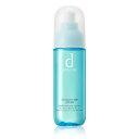 【最低購入金額3980円・送料無料】資生堂 dプログラム バランスケア ローション MB(本体) 125ml 医薬部外品 【敏感肌用化粧水】 (当店ではお買物時の最低ご購入金額を3,980円に設定させて頂いています)
