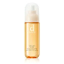【最低購入金額3980円・送料無料】資生堂 dプログラム アクネケア ローション MB(本体) 125ml 医薬部外品 【敏感肌用化粧水】 (当店ではお買物時の最低ご購入金額を3,980円に設定させて頂いています)
