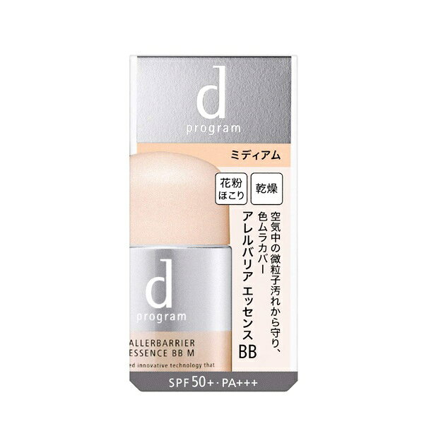 d programは不安定な美肌バリア機能を「守り」「整え」「保つ」スキンケアブランドです。●アレルバリアテクノロジーNEO搭載まるで透明カプセルで包んでいるかのように乾燥などの外部刺激から守る●みずみずしく広がって角層深くうるおい、なめらかな美肌を育む●これ1本でベースメイク完了。厚塗り感のない自然で軽い仕上がりが続く●低刺激設計SPF50+・PA+++12時間化粧もちデータ取得済みノンケミカル処方（紫外線吸収剤不使用）ブルーライトに配慮した成分を配合＜カラー＞・ミディアム：OC10・OC20・OC30をお使いの方におすすめ＜使用方法＞・2層タイプなので、よく振ってからお使いください。・朝のお手入れの最後に、手のひらに1円硬貨大を目安にとり、顔全体になじませます。・特にカバーしたい部分には、少量を重ねづけします。・使用量が少ないと、十分な紫外線防御効果が得られません。＜成分＞ジメチコン、酸化チタン、水、酸化亜鉛、グリセリン、DPG、ジフェニルシロキシフェニルトリメチコン、PEG-10ジメチコン、セバシン酸ジイソプロピル、シリカ、PEG-9ポリジメチルシロキシエチルジメチコン、ビスブチルジメチコンポリグリセリル-3、水酸化Al、ジフェニルジメチコン、エリスリトール、トレハロース、キシリトール、トリメチルシロキシケイ酸、メタケイ酸アルミン酸Mg、オウゴン根エキス、グルタチオン、ポリクオタニウム-51、アセチルヒアルロン酸Na、ステアリン酸、イソステアリン酸、トリエトキシカプリリルシラン、ハイドロゲンジメチコン、含水シリカ、ジステアルジモニウムヘクトライト、BG、テトラヒドロテトラメチルシクロテトラシロキサン、トコフェロール、メタリン酸Na、テトラデセン、クエン酸Na、クエン酸、ピロ亜硫酸Na、フトモモ葉エキス、フェノキシエタノール、酸化鉄、マイカ※商品の改良や表示方法の変更などにより、実際の成分と一部異なる場合があります。 実際の成分は商品の表示をご覧ください。JAN4514254101797メーカー株式会社資生堂生産国日本製区分化粧品広告文責株式会社オール企画連絡先電話番号 03-5295-0083※沖縄県宛のご注文は承っておりません。キャンセルにて対応させて頂きます。※パッケージデザイン等は予告なく変更されることがあります。※モニターの発色によって色が異なってみえることがございます。